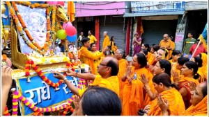 आज श्रीकृष्ण जन्माष्टमी : देशभर भगवान् श्रीकृष्णको पूजा–आराधना गरी मनाईदै