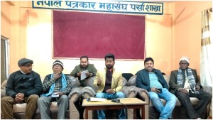 पटेर्वा सुगौली गापाले गरेको जमुनिया खोलाको टेन्डर तत्काल रोक्नु पर्ने सखुवाप्रसौनी गापाको मांग