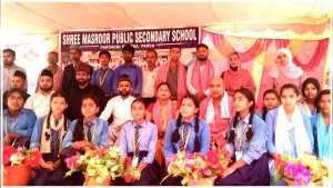 श्री मसरुर पब्लिक आधारभुत विद्यालयको  १५ औं वार्षिकोत्सव सम्पन्न