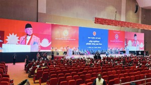 नेकपा एमालेको राष्ट्रिय महाधिवेशन प्रतिनीधि परिषद् बैठक काठमाण्डौमा सुरु